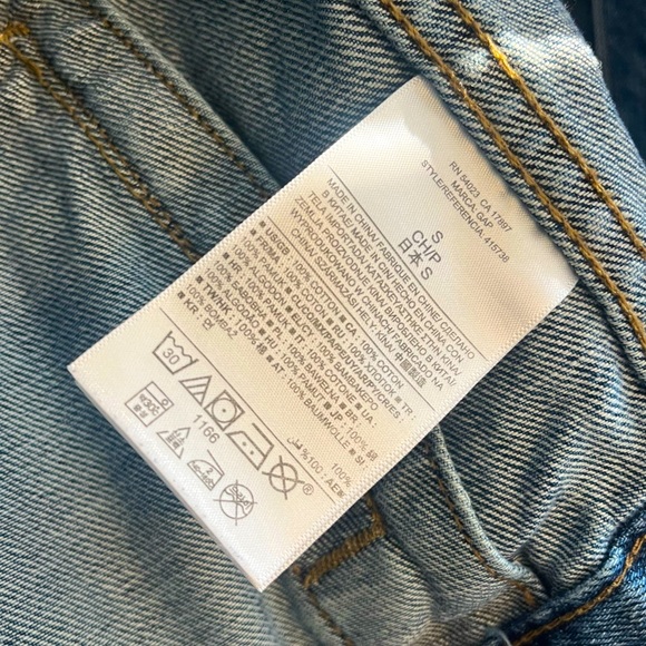 Gap 1969 Denim Jacket - Picture 4 of 5